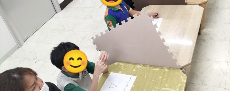 😀聖徳太子ゲーム😀
