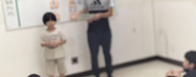 こども会議✍