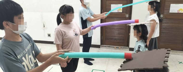 自立活動　～距離感について～