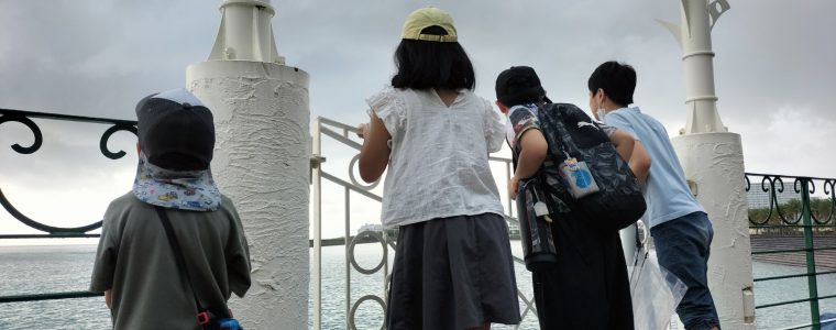 北谷探索☆