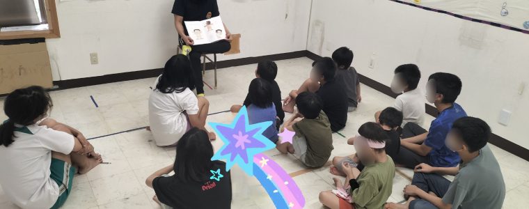 性について