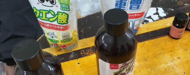 バスボブを作ったよ😙