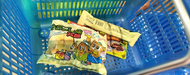 おやつ計算♪