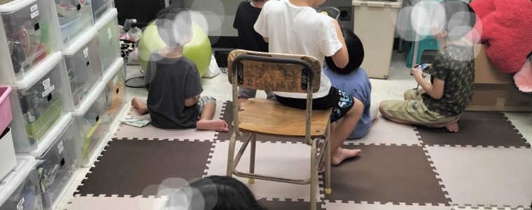 フリーデイ😀