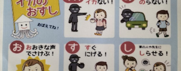 いろんな事に挑戦しよう(^^)