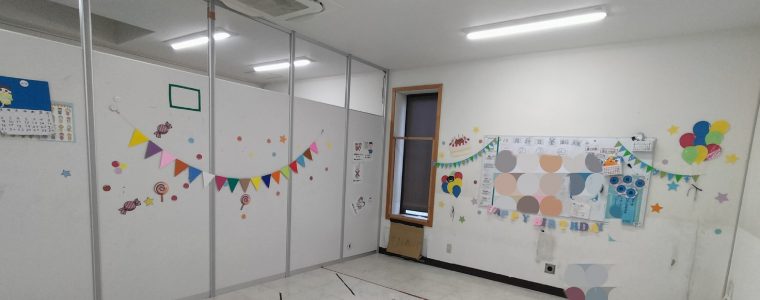 誕生日会