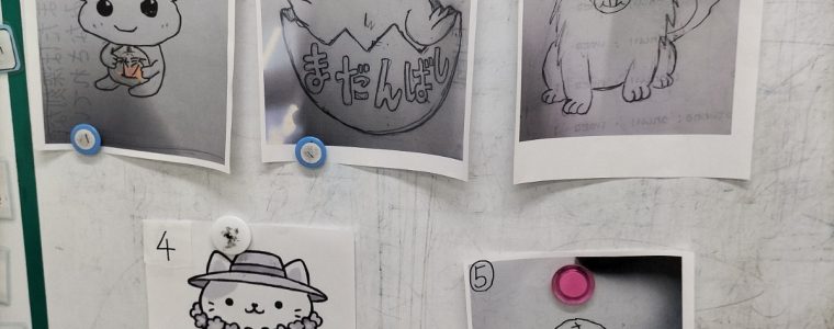 展示会の話し合い