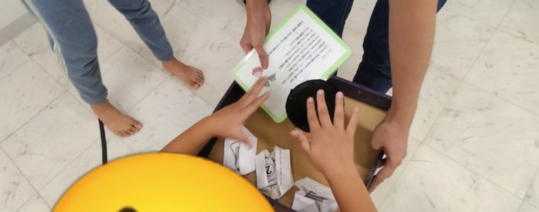 子ども会議・先月の目標の振り返り