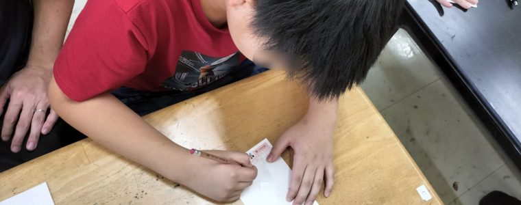 年賀状づくり！