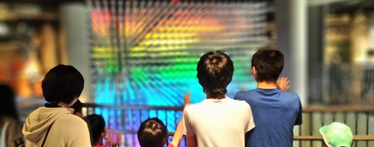 こどもの国(ワンダーミュージアム)