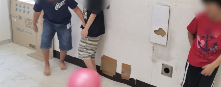 グループ活動①