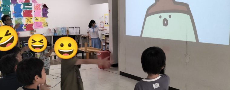 コーディネーショントレーニング