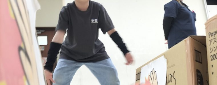 フリーデー