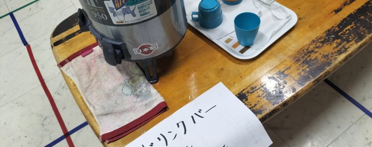 こども会議　遊び（カラオケ）