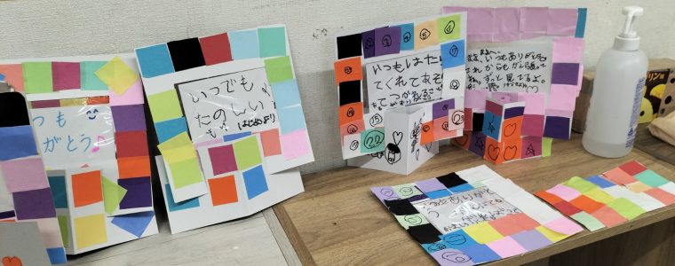 プレゼント作り🥰