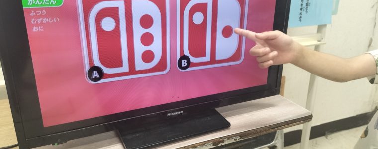 クイズ大会☆彡
