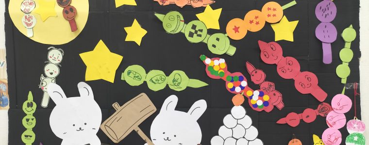 壁面飾り🐇