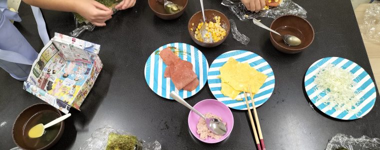 ポークたまごおにぎり