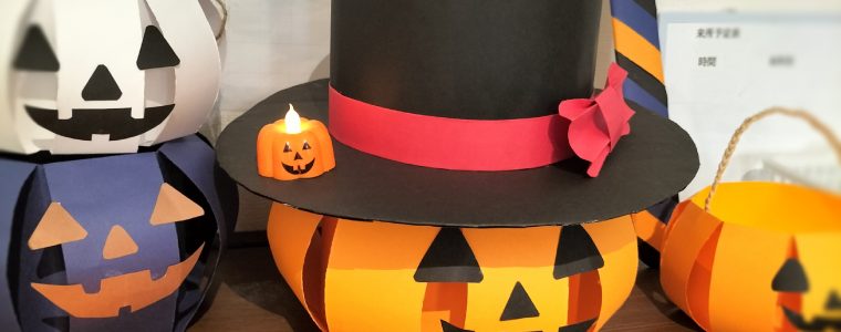 まはろハロウィンパーティー🎃