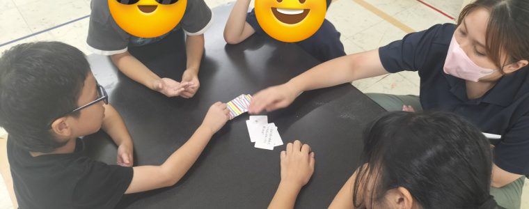 トーキングゲーム