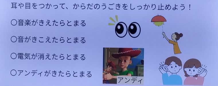 コーディネーショントレーニングをしたよ(^O^)／
